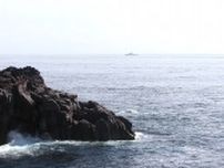 「釣りに行ってくる」釣り人が海に転落か　城ヶ崎海岸で60代男性が行方不明＝静岡・伊東市