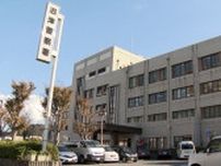 「斜面を駆け上がっていくクマを見た」沼津市で体長2メートルのクマ目撃情報＝静岡県