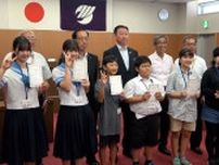 「学童のエアコンの効きが…」“子ども議員”が町議会の議場へ　鋭い質問に町長が答弁=静岡・河津町