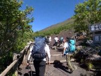 2023年夏シーズンの富士山 静岡県側から8万4,000人登る 前年の1.3倍に 「入山料」協力も過去最高に