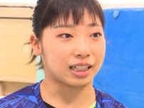 体操団体女子がパリ五輪へ　芦川うらら選手が平均台で華麗な技を魅せる=静岡・常葉大常葉高校出身