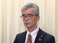 リニア問題の“スペシャリスト”を静岡市が採用　静岡県の元理事で難波市長の副知事時代の直属の部下「市として見解を述べていく」