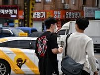 77％が「親に依存」する韓国の20〜30代の経済事情