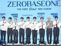 2024年上半期「日本で最も売れた新人歌手」2位のZEROBASEONE、デビュー1周年迎えた彼らの足跡