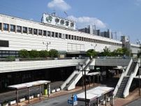 湘南新宿ラインで一部列車に遅れ　踏切安全確認の影響