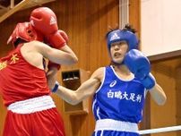 ボクシング、白鴎足利勢４階級制す　インターハイ県予選　作新は３階級で優勝