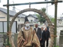佐野・浅沼八幡宮で茅の輪くぐり　恒例夏神事で安全祈願
