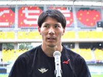パリオリンピック男子４００メートル代表　佐藤風雅が決意表明　栃木陸協が壮行会