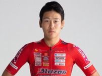 ブリッツェンの沢田が２年ぶりＶ　マウンテンバイクの全日本選手権