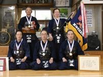 栃木県勢、剣道・銃剣道の団体制する　年齢別など個人優勝も　全日本高齢者武道大会