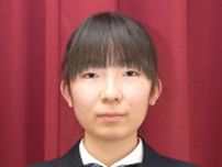 全国高校囲碁選手権大会　国学院栃木高・黒川さん、女子個人戦３位に