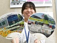 電車「アキュム」がうちわに　JR烏山線、10周年を記念し27日に配布
