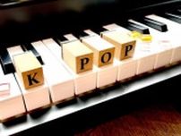 「K-POPでは普通にできることが、日本ではできない」若い才能が次々と韓国に流出するなか、国内レーベルを立ち上げたSKY-HIの覚悟