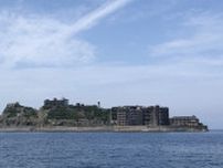 東京都区部の17.5倍以上、世界一の人口密度を誇った「軍艦島」の今は？ 日本最古の鉄筋コンクリート高層アパートは築107年。海底炭坑の歴史を伝える世界遺産
