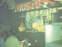 ユーミン、細野晴臣、大滝詠一らが一堂に会した伝説のライブハウス「荻窪ロフト」のオープニングセレモニーの舞台裏「“日本のロックの夜明け”が見えてきた」