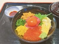 「日本人にはムリ！」「いくらなんでも高すぎる」…海鮮丼1食約7000円、豊洲で話題の「インバウン丼」は中国人の“爆食い”で日本の観光新境地を切り拓けるか