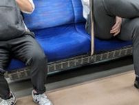 電車で足を組む男に注意をしたら… バッドマナーをなぜ人は繰り返すのか「男女問わず大嫌いです」「神経がわからん」人が足を組みたくなる意外な理由とは