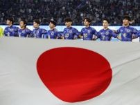 サッカー・U−23日本代表は〝史上最も過酷なアジアの戦い〟を勝ち抜けるか!?