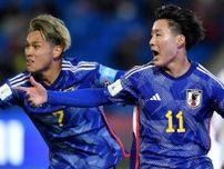 痛恨の敗戦も土壇場で最下位を回避…U-20日本代表、“奇跡の決勝T進出”の条件は？【U-20W杯】