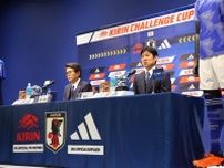「ワケ分かんない」城彰二が６月シリーズに臨む森保Jメンバーにがっかり「日本サッカー界のことを考えてる？」