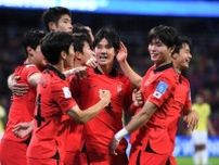 「我々がアジアの誇りを守った！」U-20W杯で８強進出の韓国代表を母国メディアが激賞！「羨望の日本」