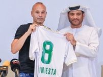 「ファンを興奮させた」UAE移籍のイニエスタがデビュー戦で１G１Aの活躍！「成功の旅の始まりだと信じている」と意気込み