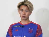 「厄介な選手」FC東京の荒木遼太郎が古巣・鹿島戦に向けて真っ先に挙げた名前は…