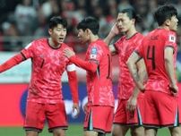 「不安は大きくなる」韓国代表、タイと屈辱ドローでFIFAランク“アジア４位”転落危機に母国衝撃「W杯最終予選で日本などと同組の可能性、致命的だ」