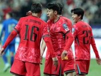 「韓国が３位に後退する状況すら起こり得る」FIFAがW杯アジア２次予選・第４節を展望。最大７か国に突破の可能性