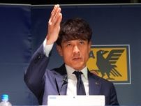 「日本人は下手というか苦手」宮本恒靖JFA新会長が指摘した課題「欧州でプレーする選手には身に付けてもらいたい」
