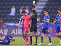 「格闘技か！レッドだ」「狂ってる」韓国MFの日本選手への悪質プレーに母国ファンからも非難！「殺人タックル戦術かよ」【U-23アジア杯】