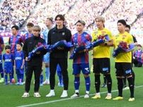 FC東京対柏の試合前、アジア王者に輝いたU-23日本代表５選手への花束贈呈式を実施！ 両クラブサポも拍手で称える