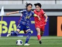 「日本はとても上手かった」「完全な負け試合だ」日韓戦で０−３完敗！ リトルなでしこの強さに韓国のファンも脱帽！「もう驚きでもない」【U-17女子アジア杯】