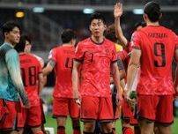 韓国代表、６月のW杯予選は“三重苦”で戦う？ 母国メディアが懸念「精神力、体力、モチベーションの低下」
