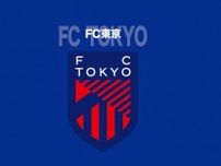 FC東京がイベントMC変更を報告で謝罪。出演者がコンプライアンス違反の動画を投稿