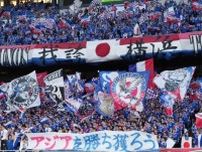 「永久保存でしょ」横浜が公開したACL決勝“ゴール裏”の熱狂ぶりに反響！「凄い雰囲気やったんやな。鳥肌」