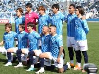 「かっこよすぎ!!」横浜FCが限定ユニを発表！ ポルトガルクラブとのコラボデザインに「新しい」「オシャレでめちゃくちゃ良い感じ」など反響
