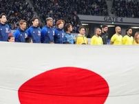 日本代表はW杯最終予選で韓国と別グループに！ FIFAランキングに基づくポット分けが確定