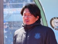 J２で14位、甲府が篠田善之監督との契約を解除。後任は大塚真司コーチ「沢山の勝利で笑顔に出来ず大変申し訳ありません」