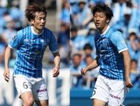 「怪我せずに頑張ろうねって」和田拓也の大宮移籍に、横浜FCの伊藤翔は寂しさも「活躍を祈ってる」とエール