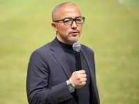 「視野が広くて、パスの精度が素晴らしい」“天才”小野伸二が32歳の元日本代表を称賛！「走れば出てくる」