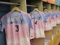 U−17日本女子代表、U17女子W杯への出場権獲得！　“日韓戦”を制してアジア杯決勝に進出