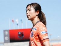 女子W杯優勝メンバーの元なでしこDF鮫島彩が今季限りで現役引退「最高に幸せなサッカー人生でした」