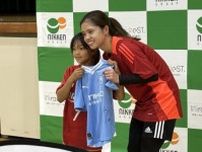 長谷川唯、地元でのサッカー教室に感慨「戸田と言えば女子サッカーというくらいの街に」