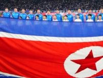 北朝鮮代表が4大会ぶりの最終予選進出決定　日本代表に次ぐ2位で突破
