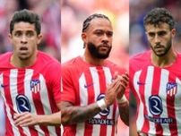 アトレティコ、FWメンフィス・デパイら4選手が契約満了で退団決定