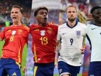 EURO決勝スペイン対イングランドのスタメン発表！　史上最多4度目の栄冠か、悲願の初優勝か