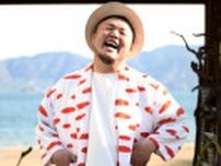 総再生回数1億回越え！「君に捧げる応援歌」のHIPPYが6月札幌・標津でライブ決定！