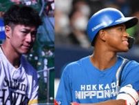 プロ野球オールスターゲーム歴代MVP一覧、最多受賞は清原和博
