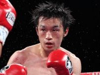 日本ボクシング界の歴代世界スーパーバンタム級王者団体別一覧、燦然と輝く西岡利晃のV7